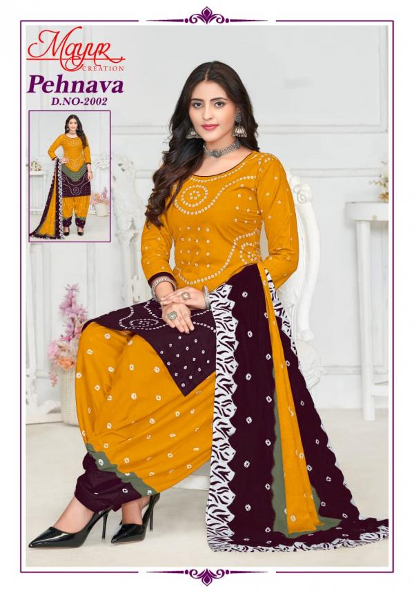 Mayur Pehnava Vol-02 – Dress Material